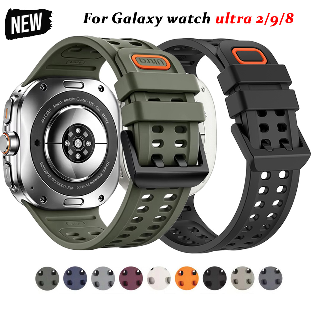 Samsung Smartwatch Ultra Accessories - Siliconen sportband voor Samsung Galaxy Watch