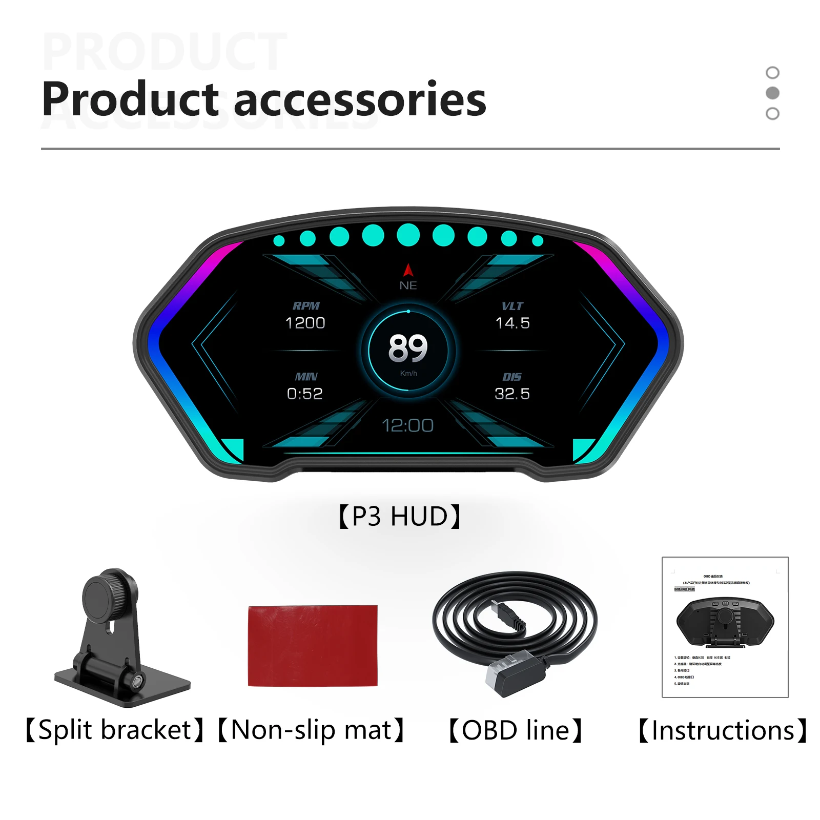 Smart Accessories - Nieuwe Universele Smart Gauge 6 Inch