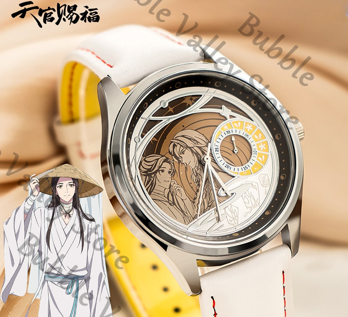 Genuine Heaven Official's Bles - Accessories With Watch recensie en prijs