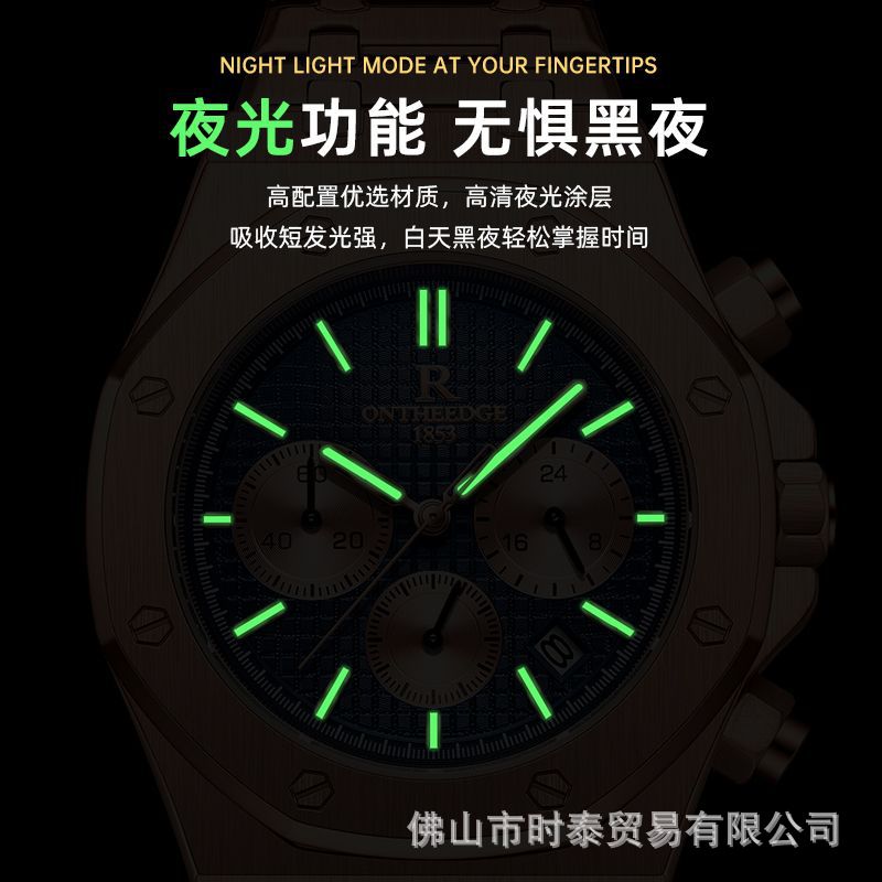 Zwitsers *merk Multifunctionee - Smartwatch Nexus recensie en prijs