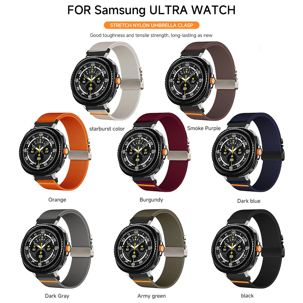 Nylon band voor Samsung Galaxy - Samsung Smartwatch Ultra Accessories recensie en prijs