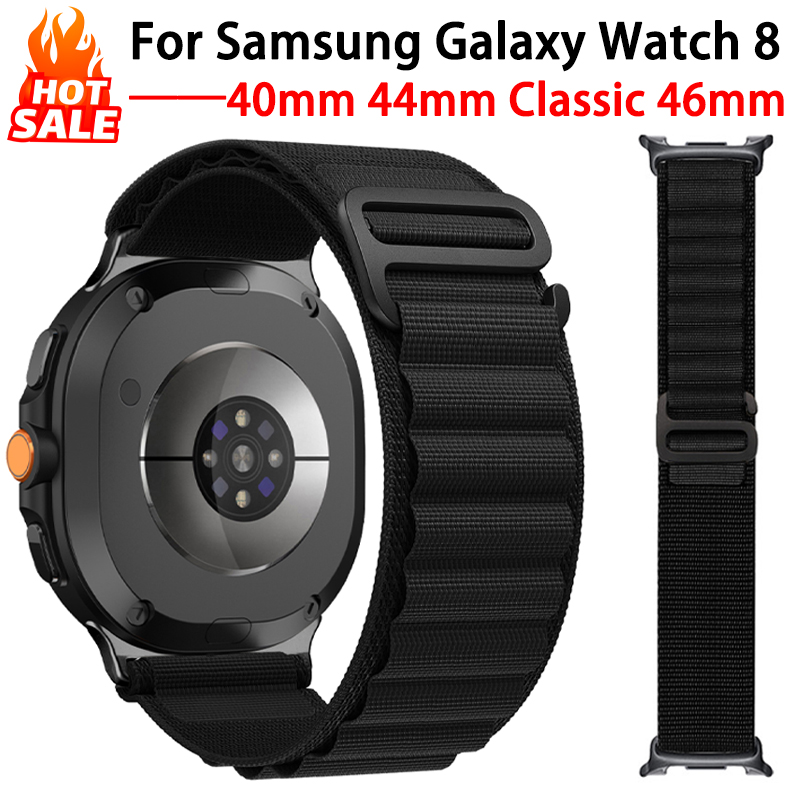 Alpine Loop Strap Voor Samsung - Samsung Smartwatch Ultra Accessories recensie en prijs